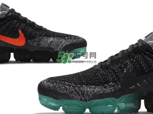 nikeid air vapormax渐变鞋底怎么定制_是什么样_有哪几种？