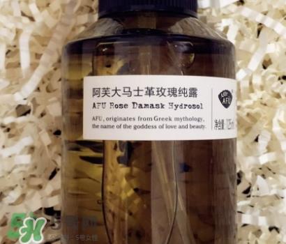 阿芙大马士革玫瑰纯露怎么样？