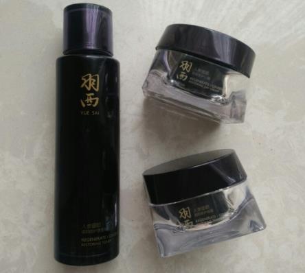 羽西人参系列适合年龄 羽西人参系列适合年轻人吗