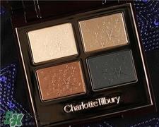 Charlotte Tilbury限量星星眼影试色 ct星星限量四色眼影试色