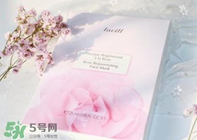 ​lavill面膜怎么样?兰薇欧面膜好用吗?