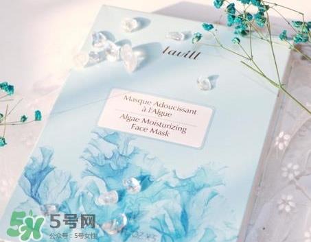 lavill面膜怎么样?兰薇欧面膜好用吗?