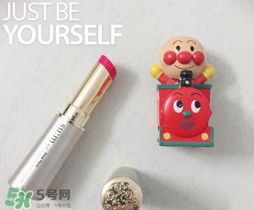 sum37呼吸花瓣口红多少钱_专柜价格