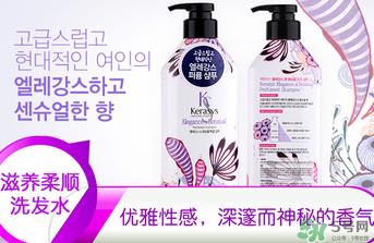 爱敬洗发水真假 爱敬洗发水真假对比