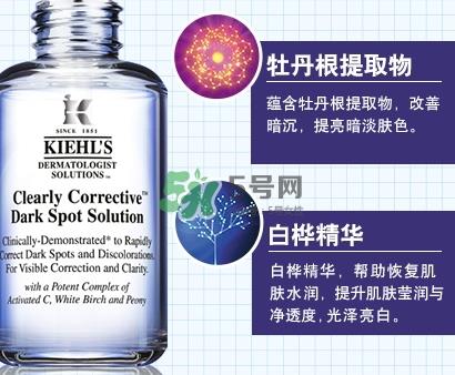 小灯泡和科颜氏淡斑精华哪个好？sk2小灯泡和淡斑精华对比