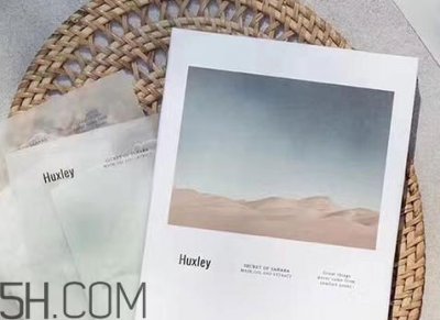 ​huxley仙人掌面膜多少钱_荷雪丽仙人掌面膜专柜价格