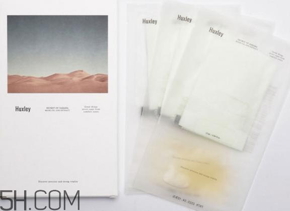 huxley仙人掌面膜多少钱_荷雪丽仙人掌面膜专柜价格