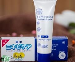 naris up娜丽丝祛痘膏功效 娜丽丝祛痘膏怎么用？