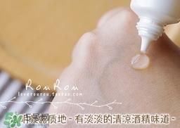 naris up娜丽丝祛痘膏功效 娜丽丝祛痘膏怎么用？
