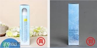 recipe雪花防晒喷雾真假辨别对比图