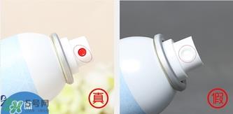 recipe雪花防晒喷雾真假辨别对比图