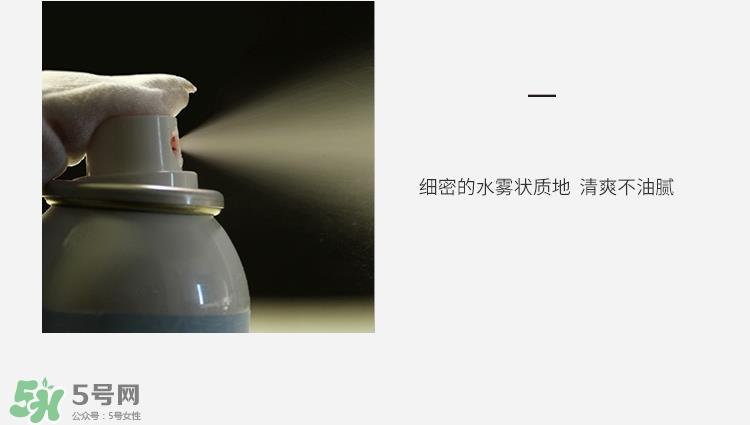 recipe雪花防晒喷雾真假辨别对比图