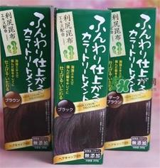 昆布染发膏孕妇能用吗?昆布染发膏有毒吗?