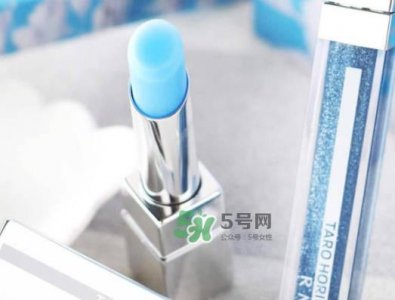 ​rmk蓝色唇膏多少钱？rmk蓝色唇膏试色