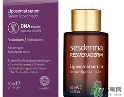 sesderma精华怎么样?sesderma精华好用吗?