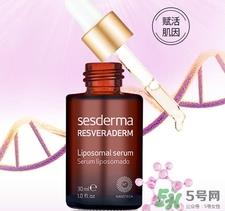 sesderma精华怎么样?sesderma精华好用吗?