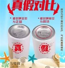 蛋宝宝防晒喷雾真假 蛋宝宝防晒喷雾真假对比