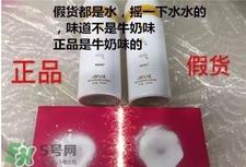 蛋宝宝防晒喷雾真假 蛋宝宝防晒喷雾真假对比