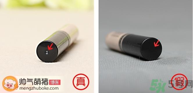 the saem得鲜遮瑕液真假怎么辨别?