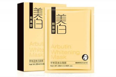 ​美白面膜的成分有哪些 美白面膜有荧光剂吗