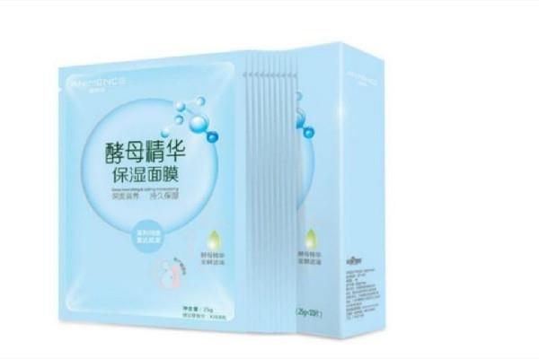 美白面膜的成分有哪些 美白面膜有荧光剂吗