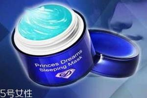 梦克拉面膜骗局 梦克拉面膜有激素吗 