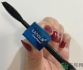 兰瑟睫毛膏怎么样?lansur睫毛膏好用吗?