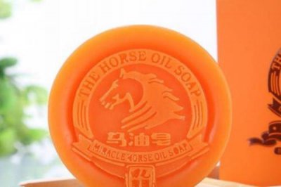 ​马油皂和洗面奶有什么区别 马油皂如何保存好