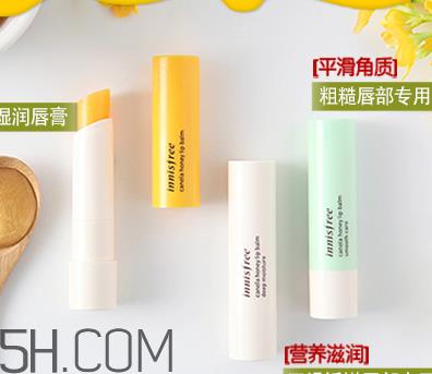 悦诗风吟唇膏孕妇可用吗？悦诗风吟唇膏安全吗？