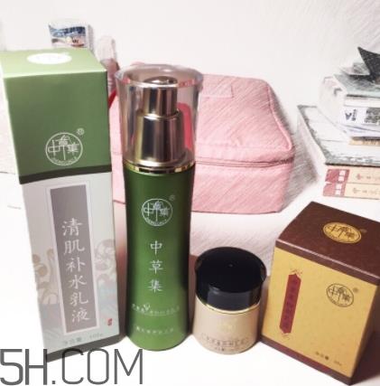 中草集是什么牌子？中草集好用吗