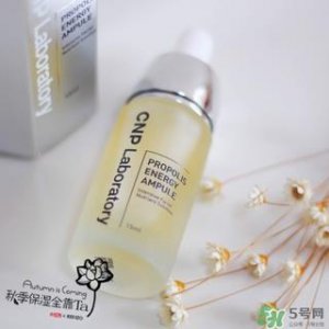 ​cnp蜂胶活力安瓶多少钱?cnp蜂胶活力安瓶专柜价格