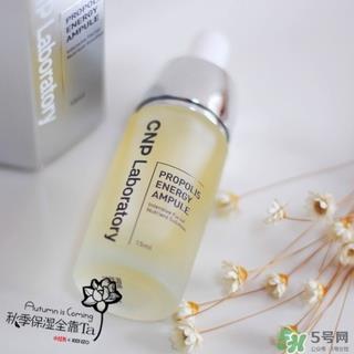 cnp蜂胶活力安瓶多少钱?cnp蜂胶活力安瓶专柜价格