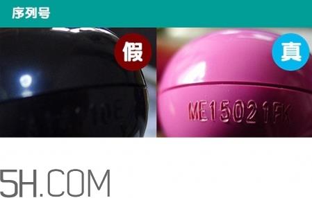 科莱丽aria真假对比 科莱丽MIA3洁面刷辨真假
