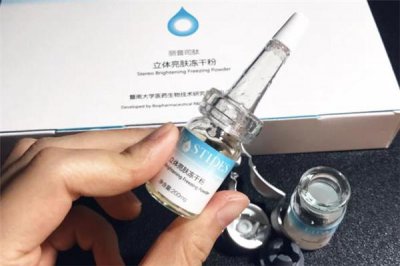 ​丽普司肽冻干粉可以长期用吗 丽普司肽冻干粉男生能用吗