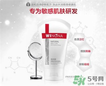 ​薇诺娜可以长期使用吗?薇诺娜祛痘怎么样?