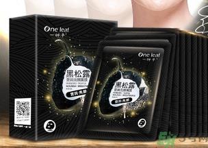 一叶子适合什么年龄？一叶子适合多大年龄？