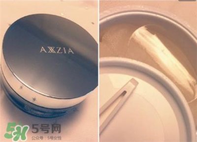 ​axxzia晓姿眼膜好用吗?晓姿眼膜怎么样?