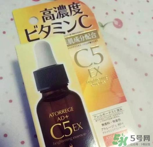 atorrege ad+ c5素肌精华怎么样_好用吗