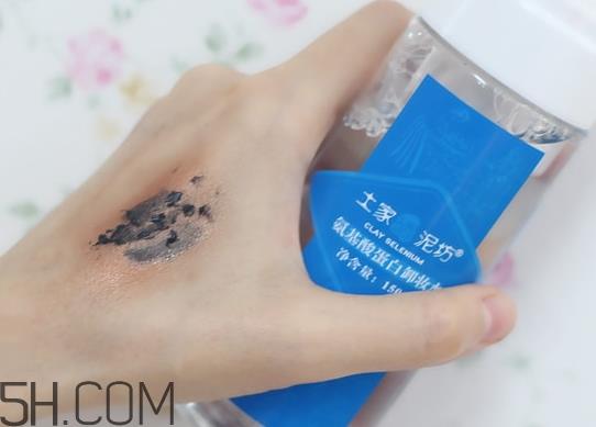 土家硒泥坊卸妆水好用吗_土家硒泥坊卸妆水评测