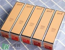 bbia金管口红色号 bbia金管口红试色