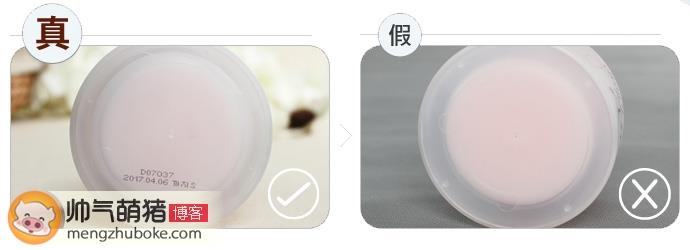 芭妮兰卸妆膏真假怎么辨别?芭妮兰卸妆膏真假辨别对比图