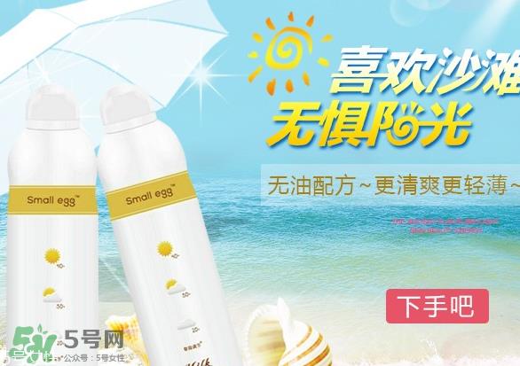 蛋宝宝和水宝宝哪个好？蛋宝宝好还是水宝宝好？
