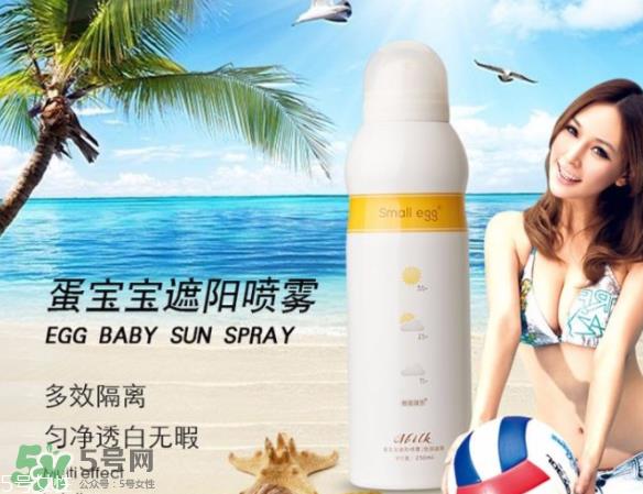 蛋宝宝和水宝宝哪个好？蛋宝宝好还是水宝宝好？