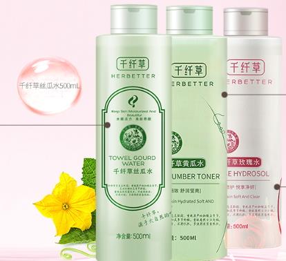 黄瓜水可以当喷雾吗？黄瓜水怎么做喷雾