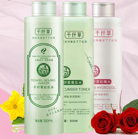 黄瓜水可以当喷雾吗？黄瓜水怎么做喷雾