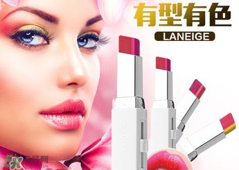 兰芝口红哪款最受欢迎？兰芝口红色号大全