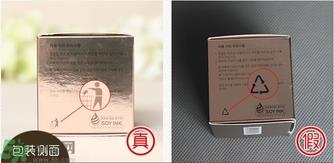 梦妆发际线阴影高光修容粉真假怎么辨别?