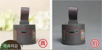 梦妆发际线阴影高光修容粉真假怎么辨别?