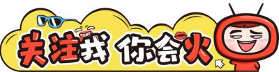 ​秦始皇身强体壮，为何只活到49岁？这个爱好可能影响了他的寿命