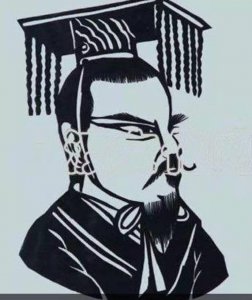 ​广西历史上出过的皇帝
